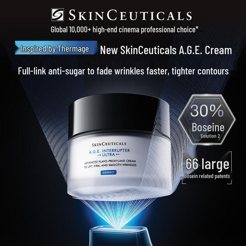 SKINCEUTICALS Фіолетовий рисовий екстракт та Інгібітор AGE Розширена кремова антивікова серія
SKINCEUTICALS Фіолетовий рисовий екстракт та Інгібітор AGE Розширена кремова антивікова серія
