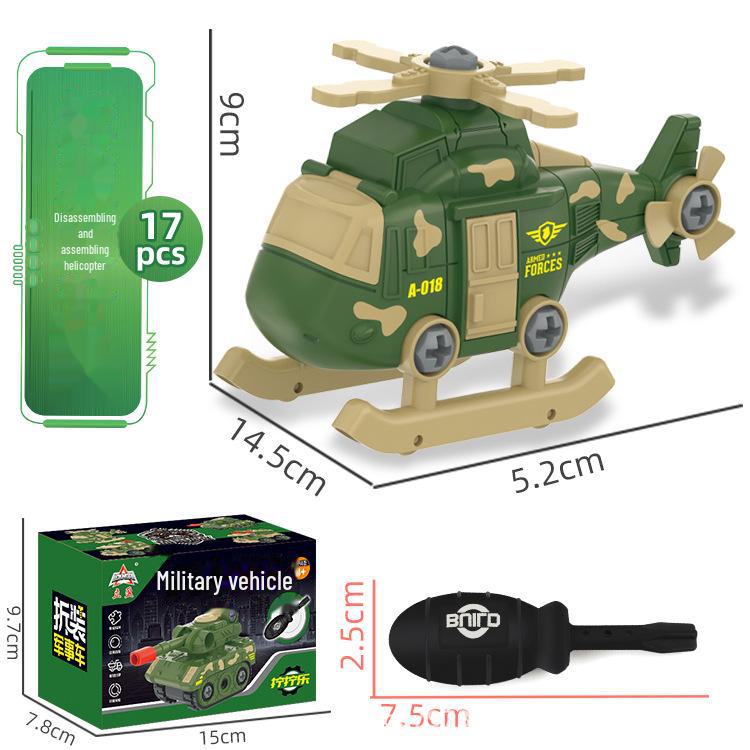 Набор для сборки инженерной машины и экскаватора для детей
Набор для сборки инженерной машины и экскаватора для детей