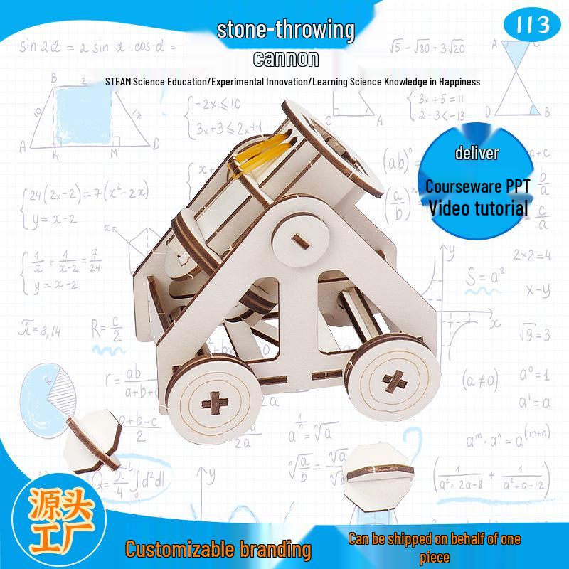 DIY Handmade 3D Wooden Trebuchet Model Puzzle Toy - Science Experiment & Physics Ornament
DIY Handmade 3D Wooden Trebuchet Model Puzzle Toy - Science Experiment & Physics Ornament