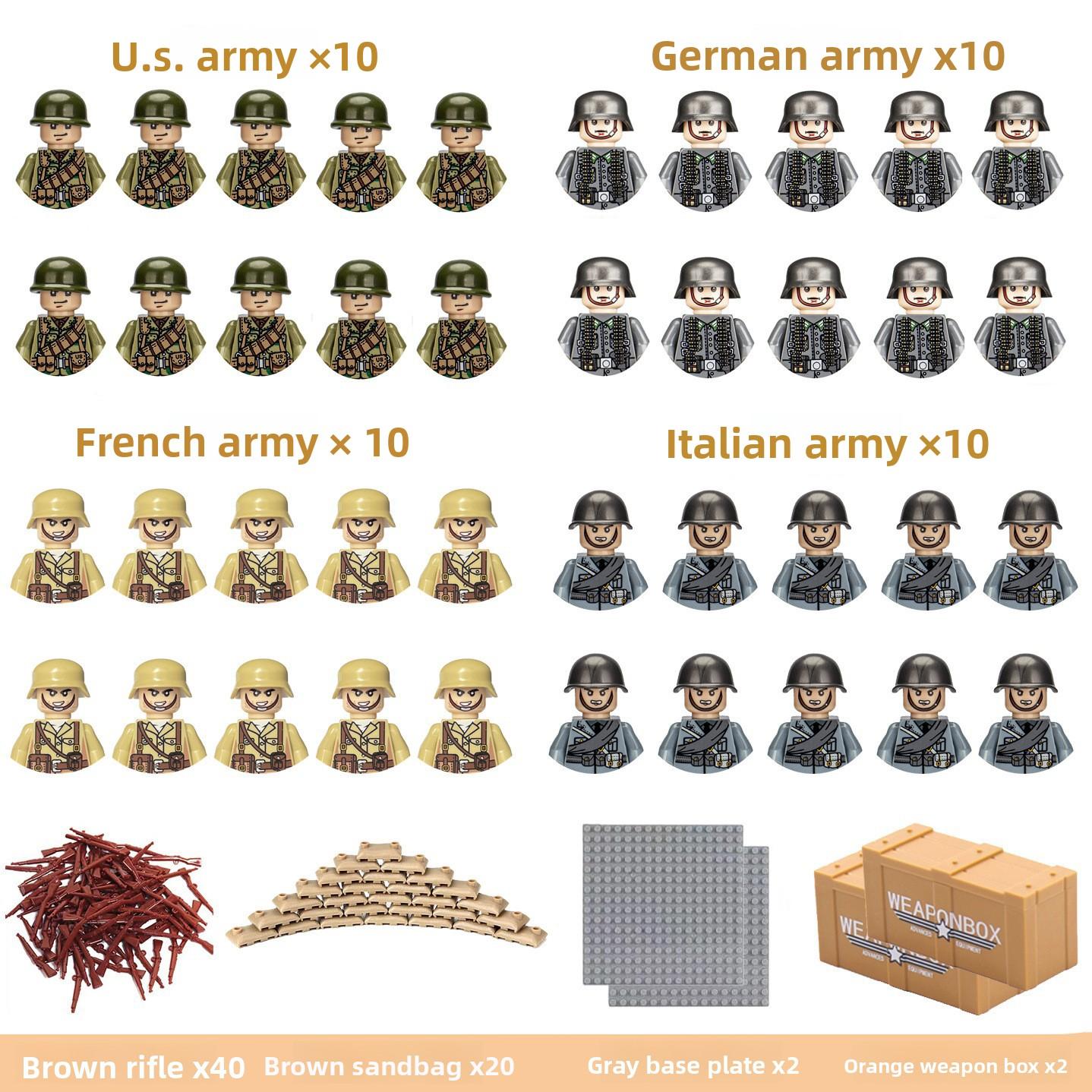 Ninja series characters, figurines, assembled toy building blocks, World War II doll sets, military series weapons.
Ninja series characters, figurines, assembled toy building blocks, World War II doll sets, military series weapons.