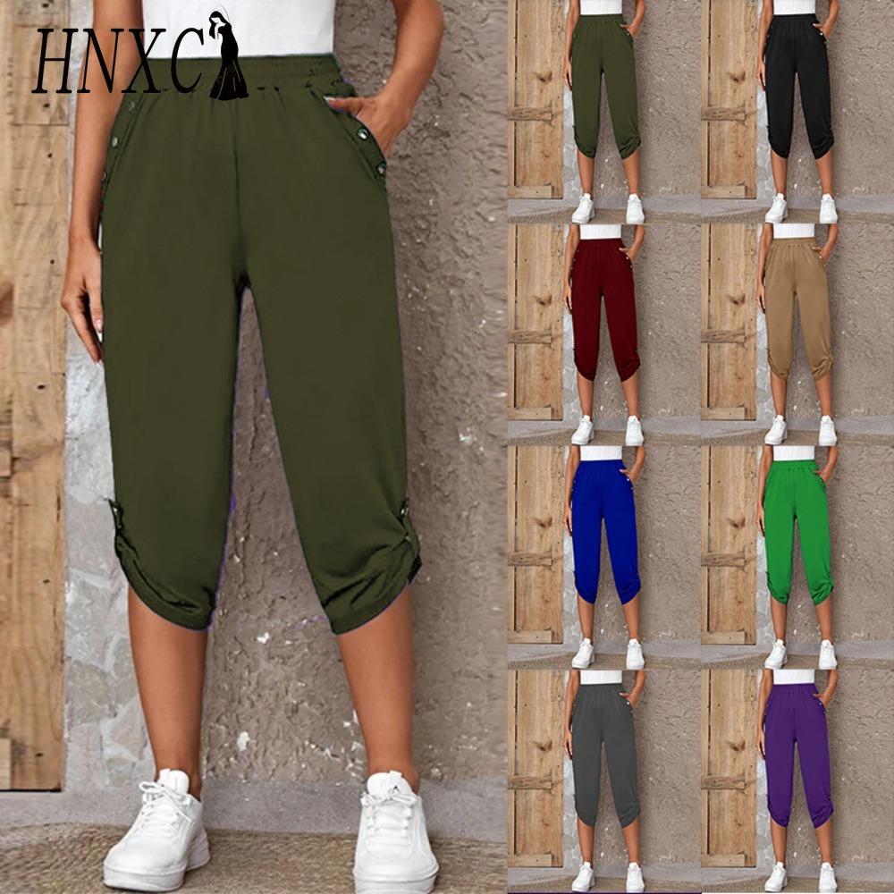 HNXC Women s Cropped Trousers with Pockets and Elastic Waist, Summer Buttons S чорний
HNXC Women s Cropped Trousers with Pockets and Elastic Waist, Summer Buttons S чорний