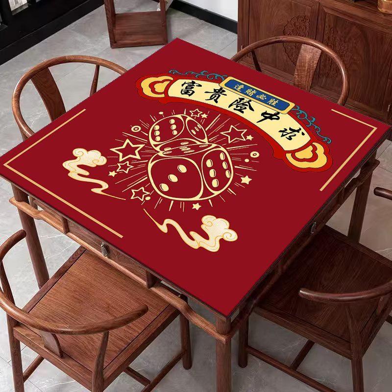 Professional Anti-slip Soundproof Mahjong Table Mat - Water-absorbing, Dirt-resistant, Chinese Style Diatomaceous Earth Mat for Chess Rooms. 60x60cm - Upgraded
Professional Anti-slip Soundproof Mahjong Table Mat - Water-absorbing, Dirt-resistant, Chinese Style Diatomaceous Earth Mat for Chess Rooms. 60x60cm - Upgraded