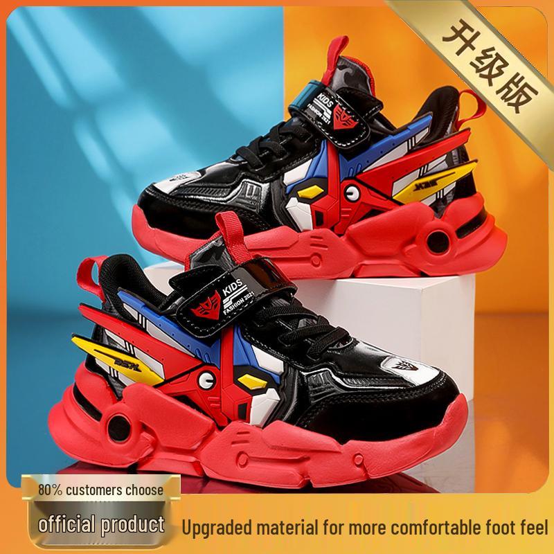 Boys 2025 Autumn Soft Sole Leather Running Shoes Size 28
Boys 2025 Autumn Soft Sole Leather Running Shoes Size 28