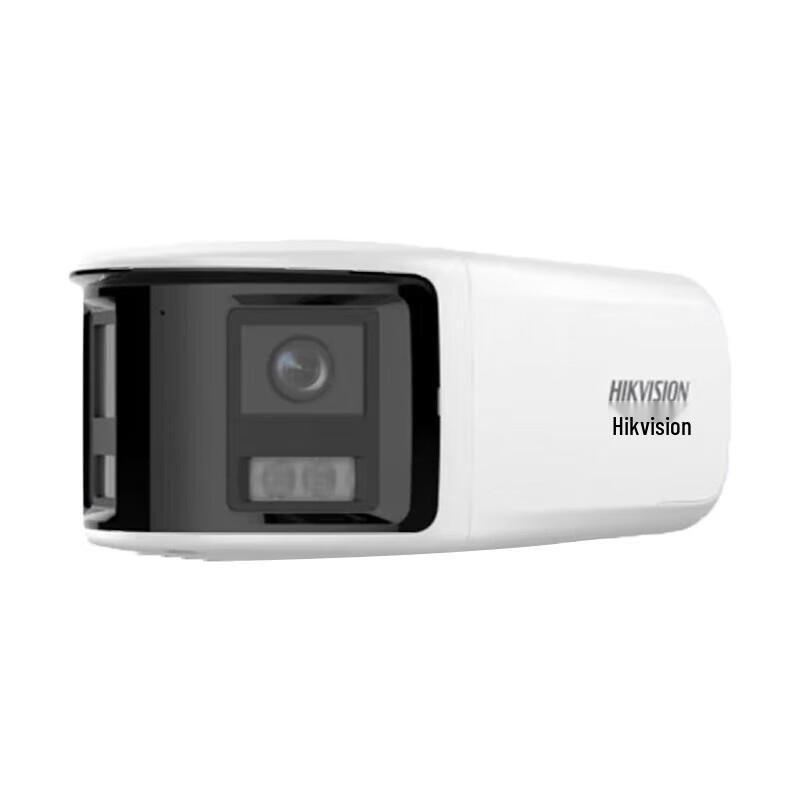 Hikvision 4MP POE Outdoor Dual-Light Security Camera CN plug (adapter included)
Hikvision 4MP POE Outdoor Dual-Light Security Camera CN plug (adapter included)