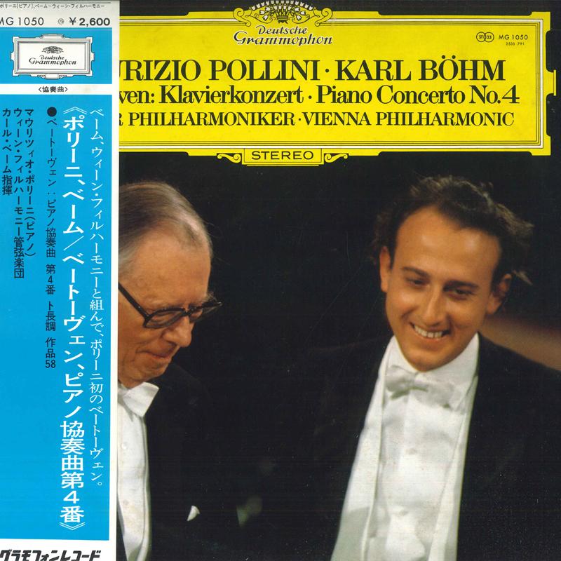 LP Record MAURIZIO POLLINI KARL BOHM WIENER Beethoven Piano Concerto No. 4 MG1050 DEUTSCHE GRAMM 1977 Japan Obi Classical Used
LP Record MAURIZIO POLLINI KARL BOHM WIENER Beethoven Piano Concerto No. 4 MG1050 DEUTSCHE GRAMM 1977 Japan Obi Classical Used