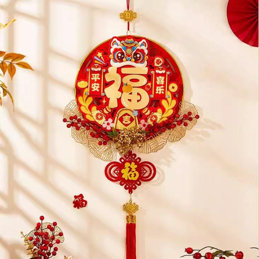 Reusable New Year Decoration Pendant Traditional Hanging Chinese Knot Ornaments Chinese New Year
Reusable New Year Decoration Pendant Traditional Hanging Chinese Knot Ornaments Chinese New Year