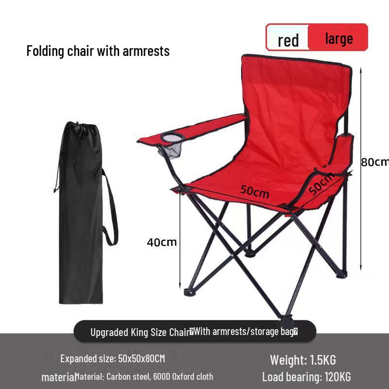 Portable Folding Armchair: Ideal for Beach, Camping, Fishing, and Picnics
Portable Folding Armchair: Ideal for Beach, Camping, Fishing, and Picnics