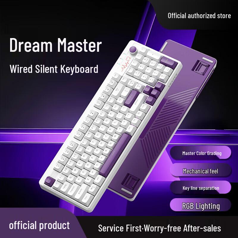 Lenovo Yinengzhe K82 Wired Rainbow Backlit Keyboard
Lenovo Yinengzhe K82 Wired Rainbow Backlit Keyboard