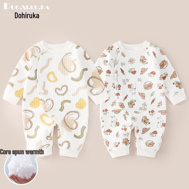 Quilted Air Cotton Baby Romper - Warm Autumn/Winter Onesie for Crawling Infants & Toddlers 90 cm
Quilted Air Cotton Baby Romper - Warm Autumn/Winter Onesie for Crawling Infants & Toddlers 90 cm
