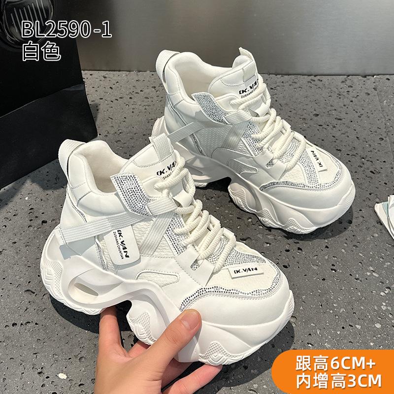 High-top dad shoes autumn and winter leather thick-soled inner height-increasing small casual shoes 34
High-top dad shoes autumn and winter leather thick-soled inner height-increasing small casual shoes 34