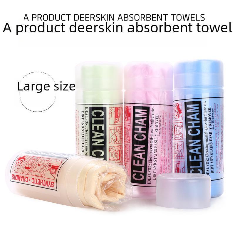 Special Offer: Large Multifunctional PVA Pet Deerskin Absorbent Towel with Bucket for Pet Cleaning Large жовтий
Special Offer: Large Multifunctional PVA Pet Deerskin Absorbent Towel with Bucket for Pet Cleaning Large жовтий