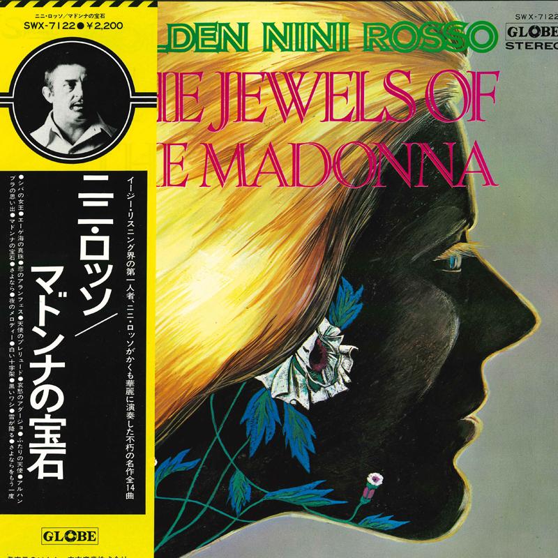 LP Record GOLDEN NINI ROSSO - Jewels Of The Madonna SWX7122 GLOBE 1975 Japan Obi New Age & Easy Listening Used
LP Record GOLDEN NINI ROSSO - Jewels Of The Madonna SWX7122 GLOBE 1975 Japan Obi New Age & Easy Listening Used