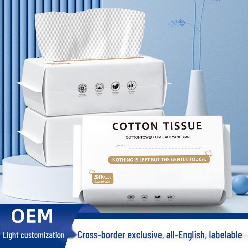 Pumpable Disposable Cotton Face Towel - Soft, Thickened Pearl Pattern for Beauty Salons
Pumpable Disposable Cotton Face Towel - Soft, Thickened Pearl Pattern for Beauty Salons