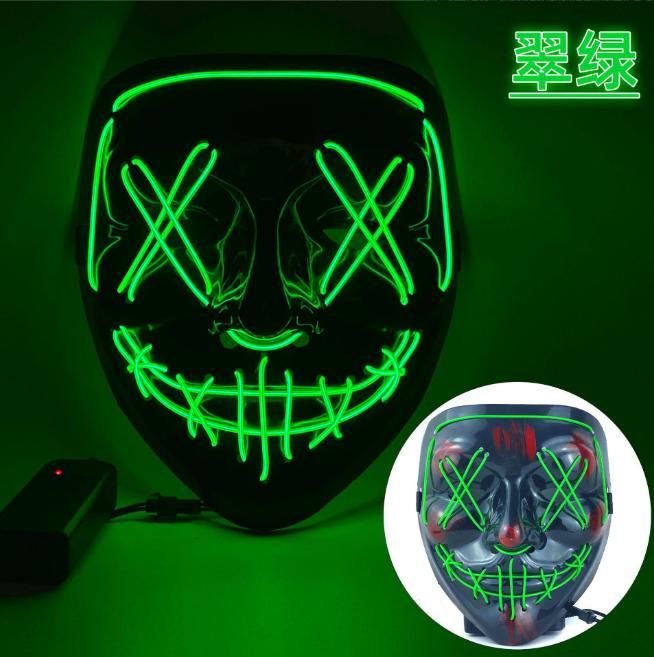 Многостильная светящаяся светодиодная маска для чистки, профессиональная беспроводная светящаяся маска для вечеринки, мигающий декоративный головной убор, маска для Хэллоуина зелёный
Многостильная светящаяся светодиодная маска для чистки, профессиональная беспроводная светящаяся маска для вечеринки, мигающий декоративный головной убор, маска для Хэллоуина зелёный