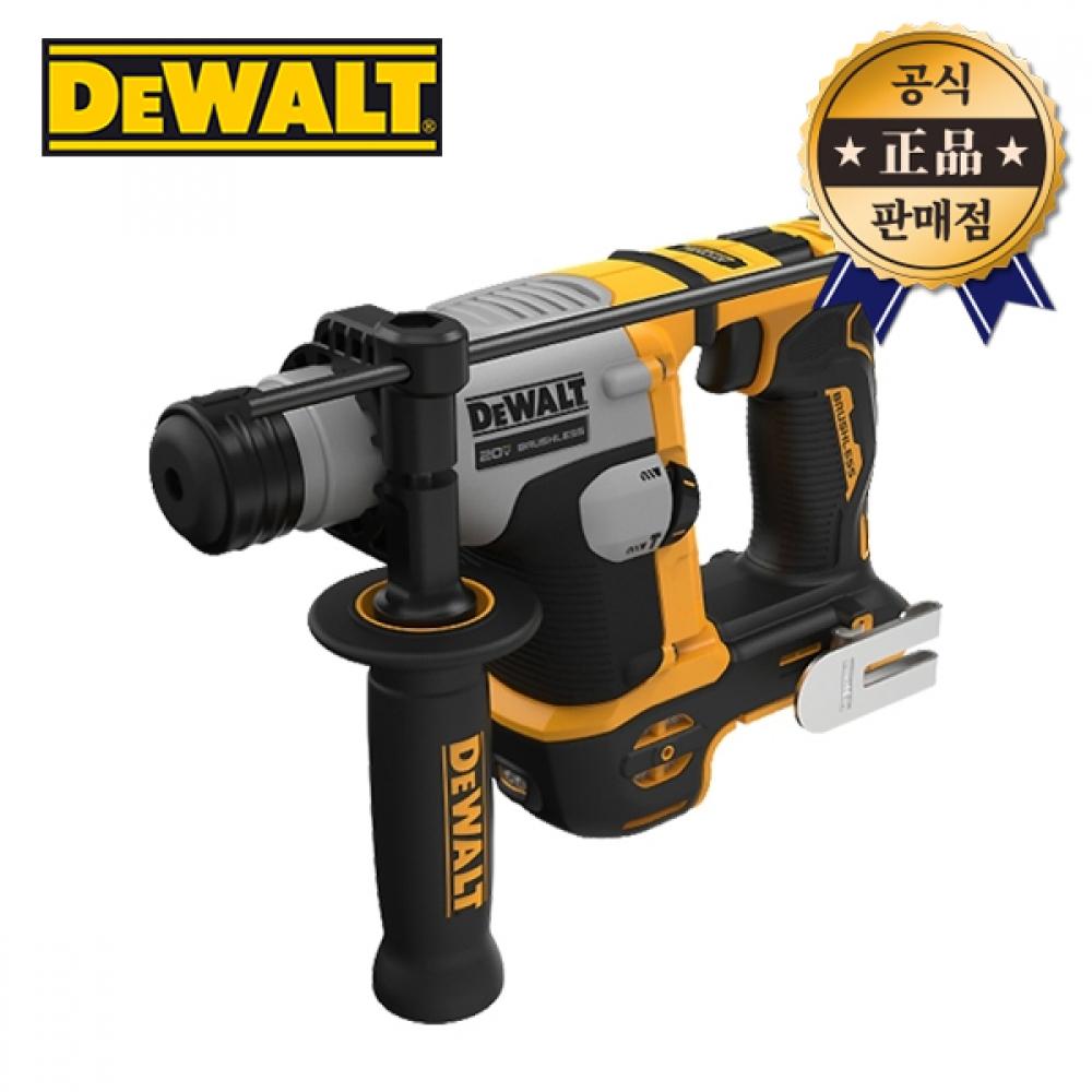 Аккумуляторная ударная дрель DeWalt DCH172N, корпус 20 В, бесщеточная SDS PLUS по бетону
Аккумуляторная ударная дрель DeWalt DCH172N, корпус 20 В, бесщеточная SDS PLUS по бетону