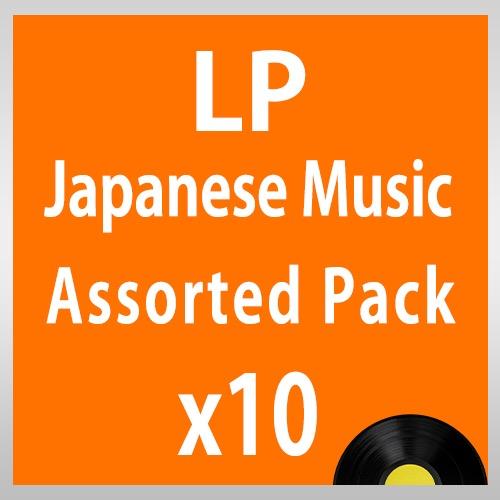 LP Record BARGAIN PACK - Lp Japanese Music Assorted 10 Recor MTMJLP10 ASSORTED PACK Japan Japanese Pop/Rock
LP Record BARGAIN PACK - Lp Japanese Music Assorted 10 Recor MTMJLP10 ASSORTED PACK Japan Japanese Pop/Rock