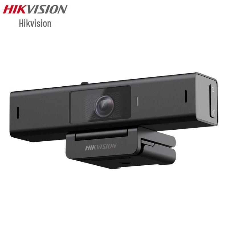 Hikvision Professional Webcams & Video Conference Cameras (CN version)
Hikvision Professional Webcams & Video Conference Cameras (CN version)