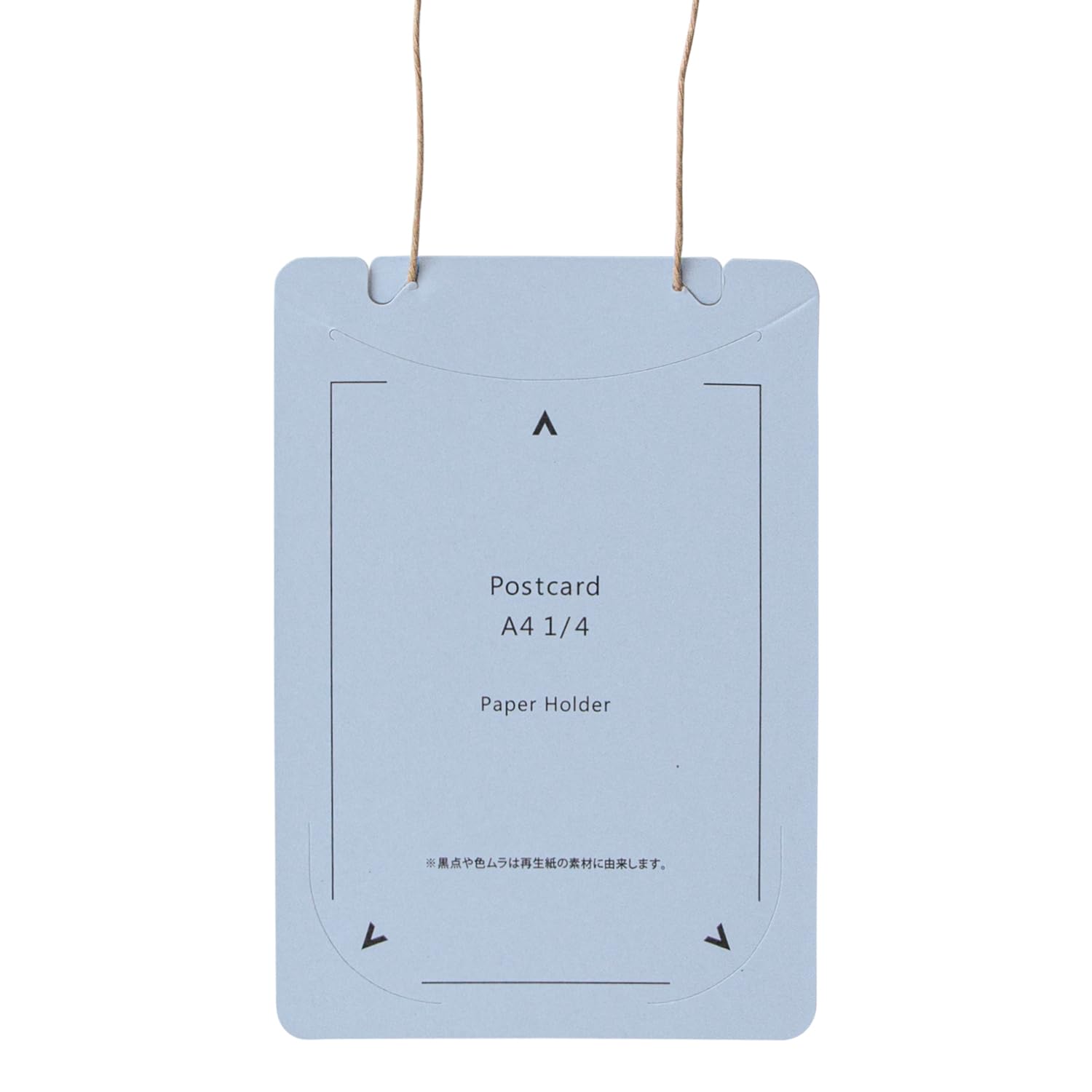 Plus All Paper Event Name Tags Quadruple Size 50 Sheets Royal Blue Postcard/A4 CT-E4 84-870
Plus All Paper Event Name Tags Quadruple Size 50 Sheets Royal Blue Postcard/A4 CT-E4 84-870