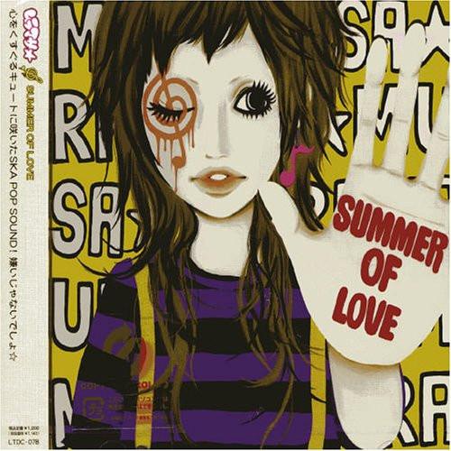 CD MURAMASA YUMI TOSHIHIRO MASASH SUMMER OF LOVECCCD LTDC078 Limited Records 2005 Japan ObiRock Used
CD MURAMASA YUMI TOSHIHIRO MASASH SUMMER OF LOVECCCD LTDC078 Limited Records 2005 Japan ObiRock Used