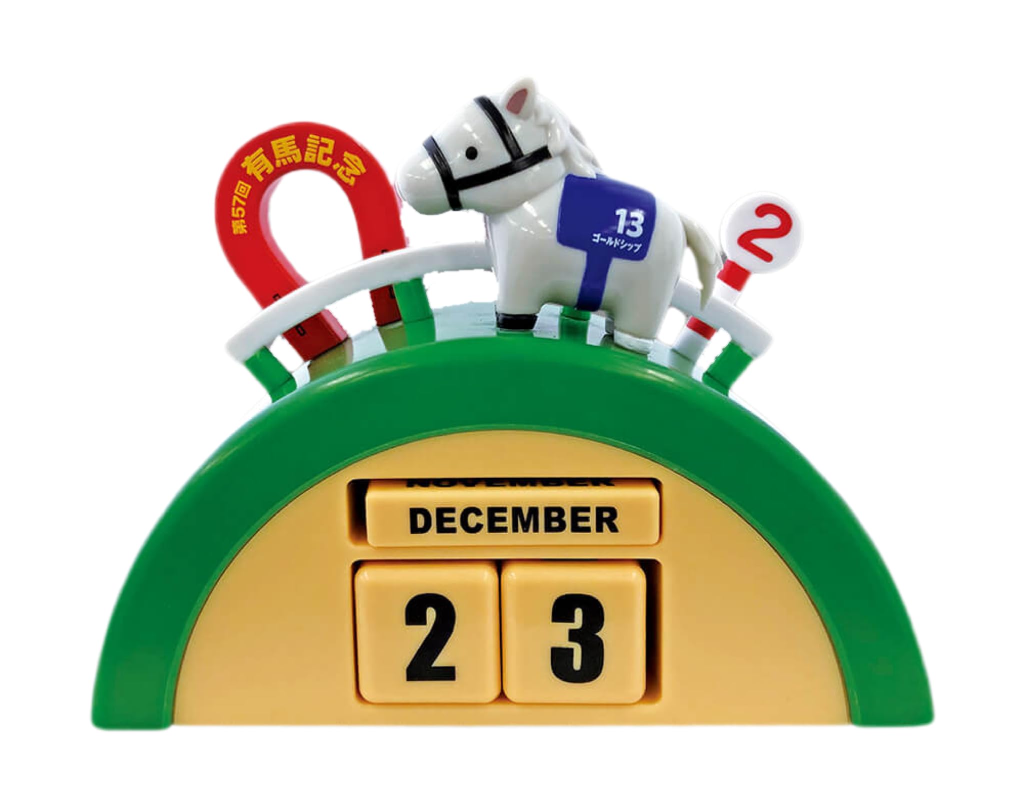 Thoroughbred Collection Perpetual Calendar (Gold Ship)
Thoroughbred Collection Perpetual Calendar (Gold Ship)