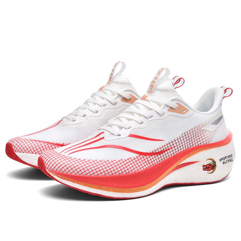 Chitu 7PR friction sound + real explosion + carbon plate, sports running shoes, sports style casual shoes, Quanzhou, Fujian summer 45
Chitu 7PR friction sound + real explosion + carbon plate, sports running shoes, sports style casual shoes, Quanzhou, Fujian summer 45