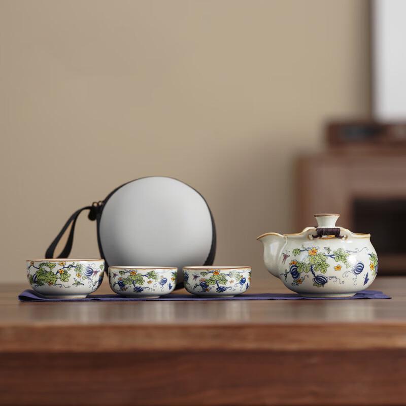 Minguan Ru Ware Ceramic Portable Travel Tea Set
Minguan Ru Ware Ceramic Portable Travel Tea Set