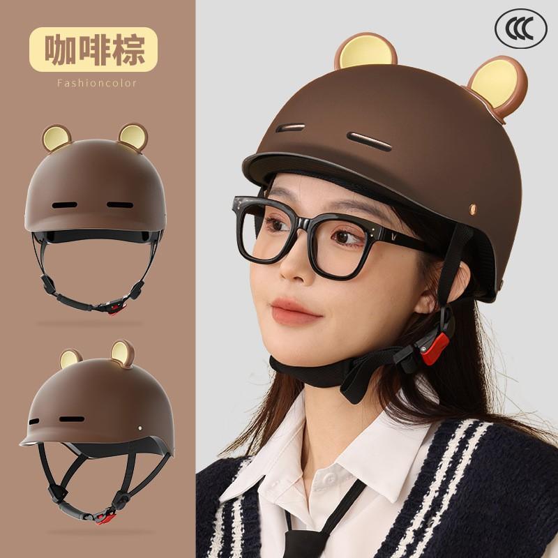 Class A New National Standard Electric Vehicle Helmet Women s Four-season Universal Cute Riding Half one size
Class A New National Standard Electric Vehicle Helmet Women s Four-season Universal Cute Riding Half one size