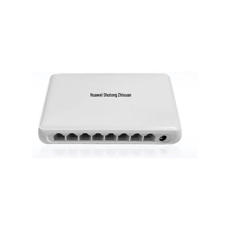 Huawei S1730S Series Gigabit Ethernet Switch
Huawei S1730S Series Gigabit Ethernet Switch