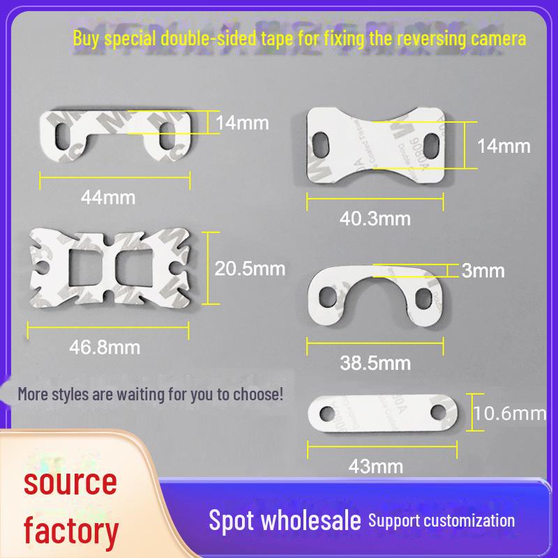 9080A Double-Sided Waterproof Foam Adhesive Die-Cut Camera Bracket Tape Big butterfly 44mm*15mm
9080A Double-Sided Waterproof Foam Adhesive Die-Cut Camera Bracket Tape Big butterfly 44mm*15mm