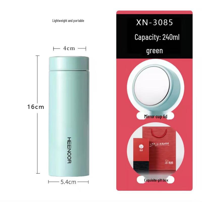 Heenoor XN-3085A 220ml Lightweight Stainless Steel Insulated Mug
Heenoor XN-3085A 220ml Lightweight Stainless Steel Insulated Mug