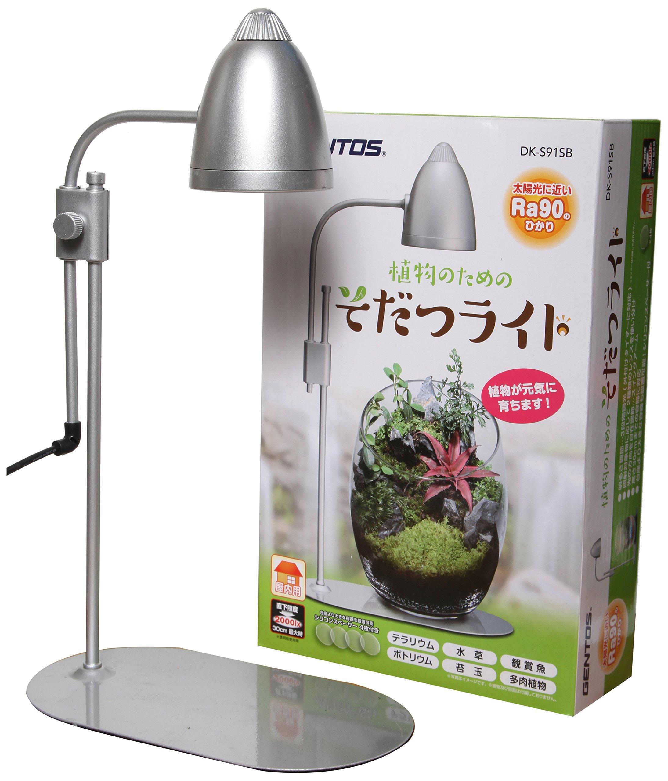 GENTOS Growing Light (Silver) Dimensions: 18cm W x 10cm D x 37.2cm H (Base: 18cm W x 10cm D)
GENTOS Growing Light (Silver) Dimensions: 18cm W x 10cm D x 37.2cm H (Base: 18cm W x 10cm D)