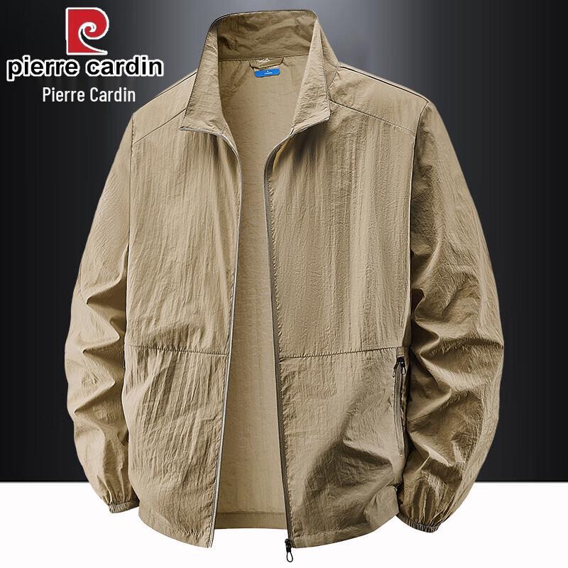 Pierre Cardin Men s Ultra-Thin Ice Silk Sun Protection Jacket M
Pierre Cardin Men s Ultra-Thin Ice Silk Sun Protection Jacket M