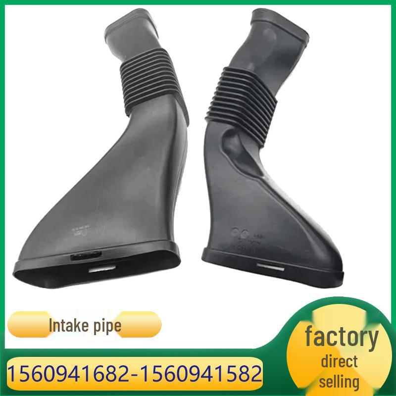 Mercedes-Benz C-Class AMG Engine Air Intake Pipe (Part Numbers: 1560941682, 1560941582) 1682 Right
Mercedes-Benz C-Class AMG Engine Air Intake Pipe (Part Numbers: 1560941682, 1560941582) 1682 Right