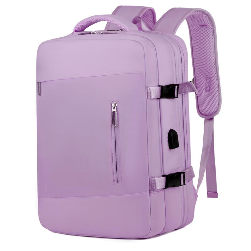 Li Shen Stylish Large Capacity Travel Backpack One Size
Li Shen Stylish Large Capacity Travel Backpack One Size