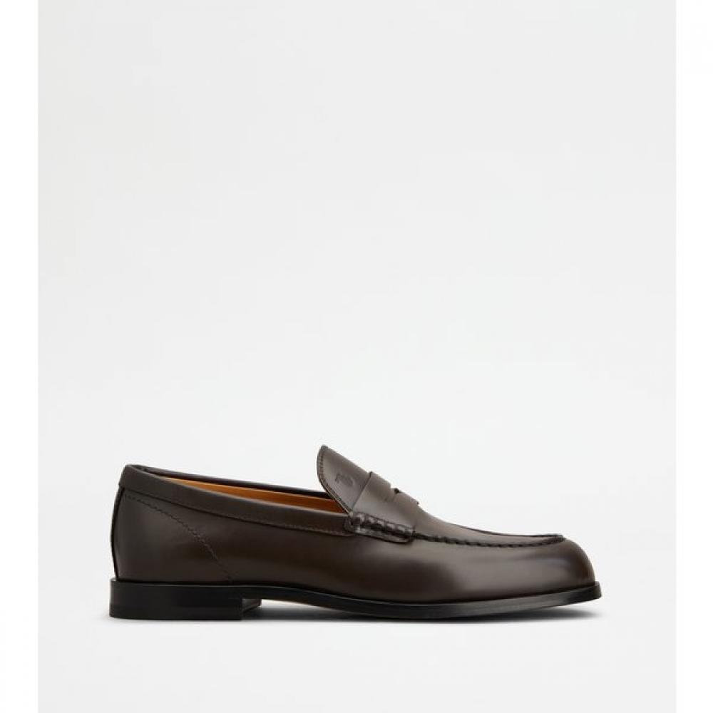 Tod S Мокасин xxm96l0ka80lygS810 7M
Tod S Мокасин xxm96l0ka80lygS810 7M