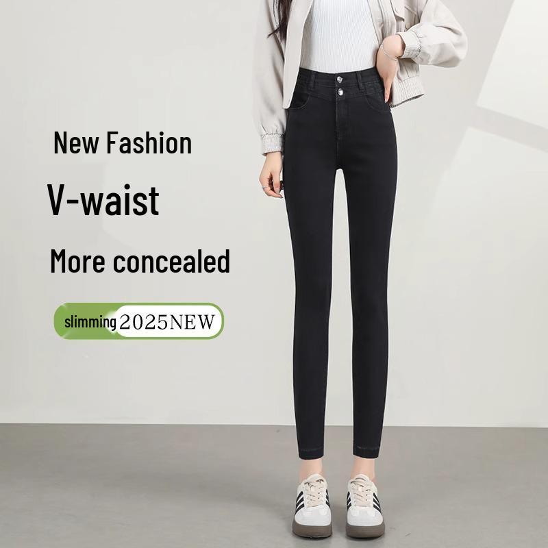 Women s High Waist Slim Fit Black Jeans - 2025 Spring/Autumn Style 31 (136-145 lbs)
Women s High Waist Slim Fit Black Jeans - 2025 Spring/Autumn Style 31 (136-145 lbs)