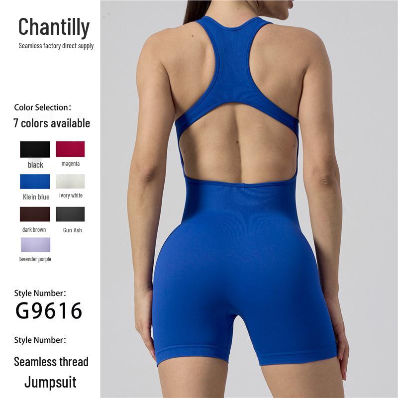 European & American Seamless One-Piece Yoga Suit with Back and Hip Lift - Women s Fitness Shorts Medium
European & American Seamless One-Piece Yoga Suit with Back and Hip Lift - Women s Fitness Shorts Medium