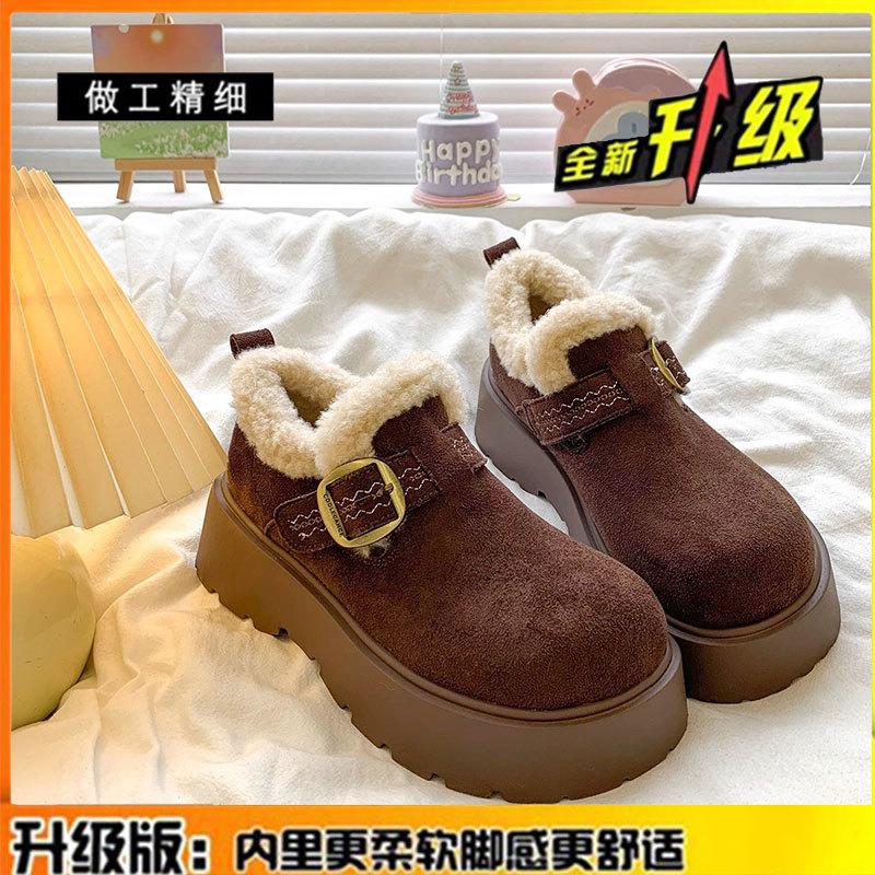 Leather love retro thick-soled velvet snow boots women s new autumn and winter warm versatile cotton shoes 40
Leather love retro thick-soled velvet snow boots women s new autumn and winter warm versatile cotton shoes 40