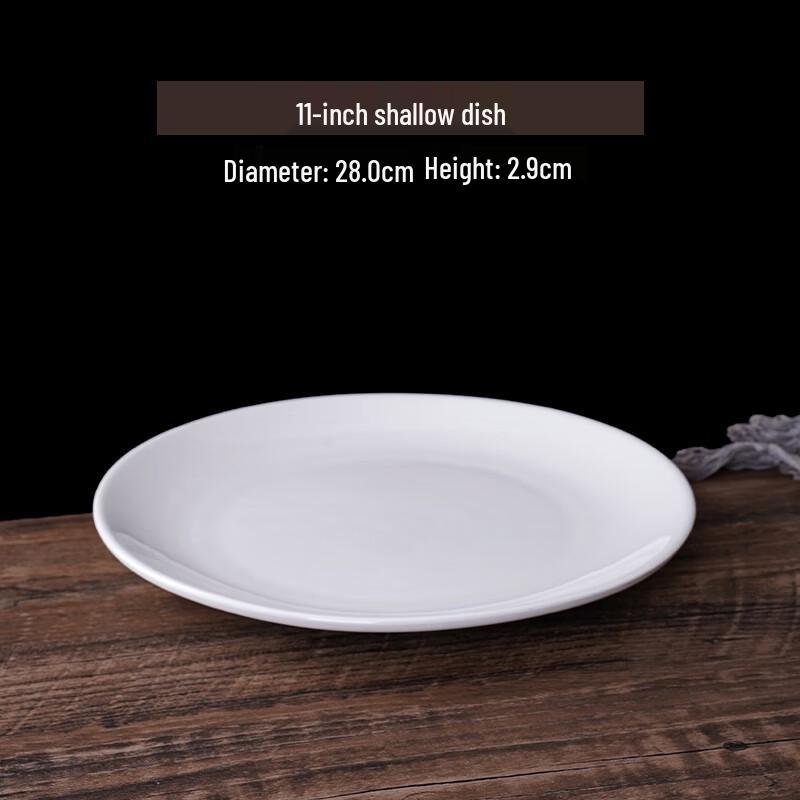 Pure White Round Ceramic Dinner Plate Set (4-Pack)
Pure White Round Ceramic Dinner Plate Set (4-Pack)