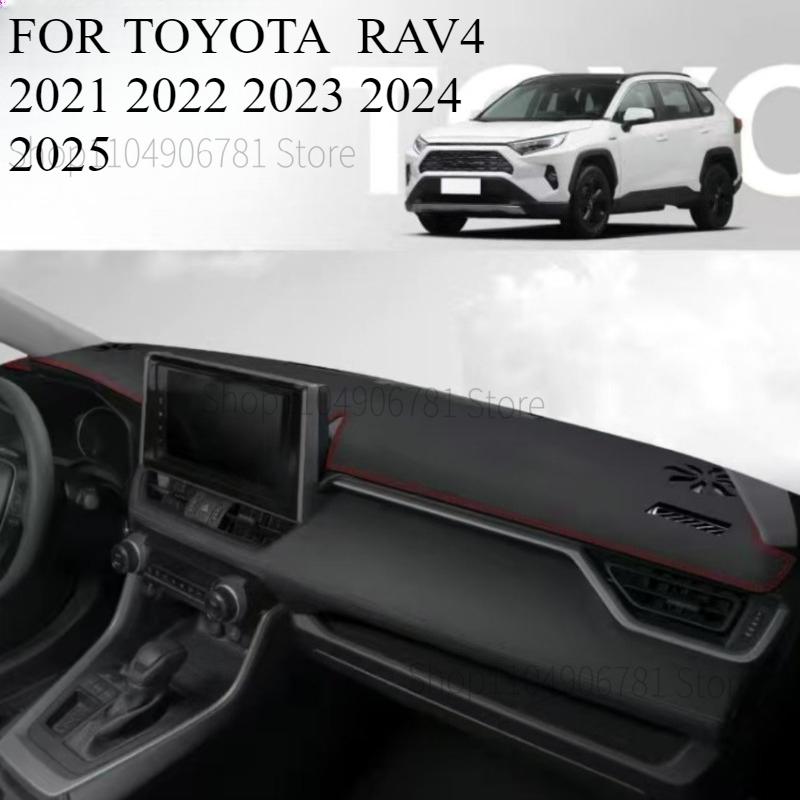 FOR TOYOTA RAV4 20242025 Car Dash Mat Dashmat Dashboard Mat Cover Sun Shade Dash Board Cover Carpet Accessories front A
FOR TOYOTA RAV4 20242025 Car Dash Mat Dashmat Dashboard Mat Cover Sun Shade Dash Board Cover Carpet Accessories front A