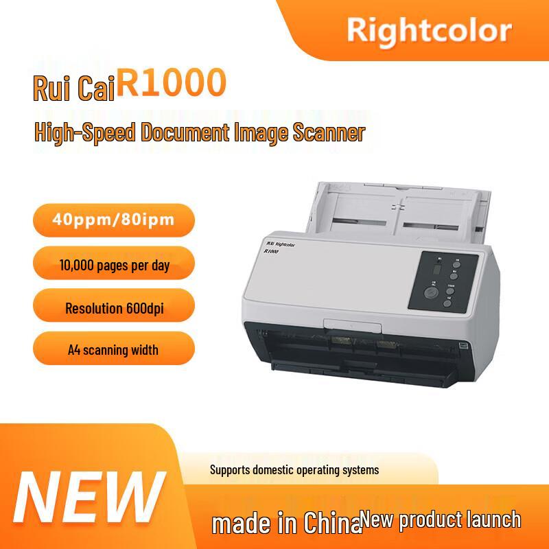 Rightcolor R1000 A4 High-Speed Document Scanner CN plug (adapter included)
Rightcolor R1000 A4 High-Speed Document Scanner CN plug (adapter included)