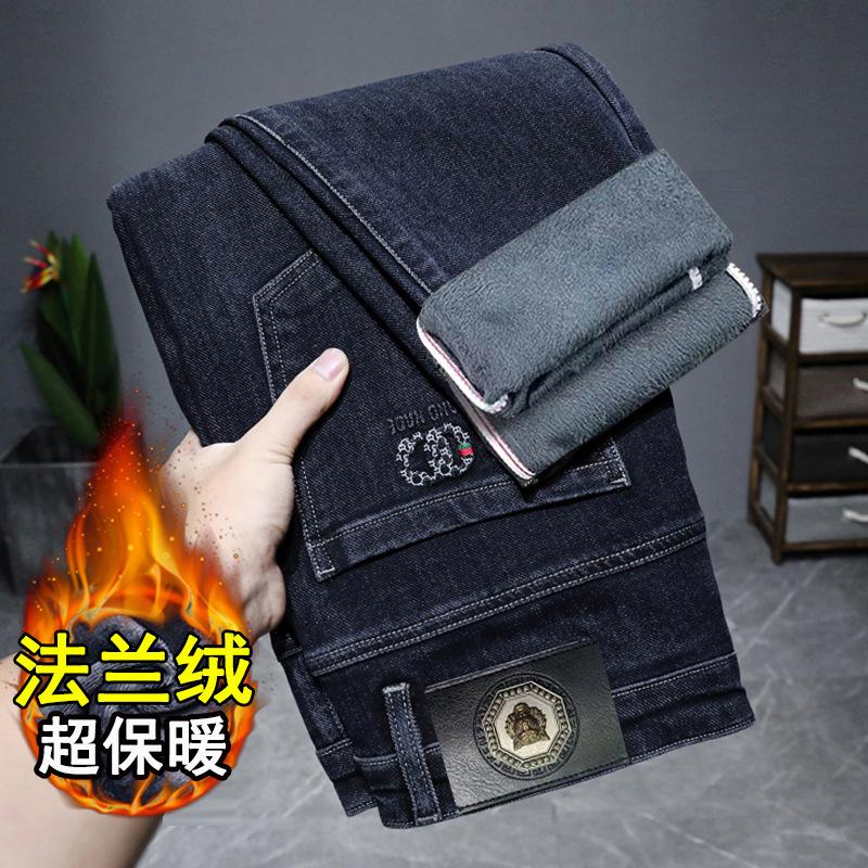 Осень и зима Новые мужские бархатные утолщенные высококачественные вышитые модные облегающие высокоэластичные длинные джинсовые брюки 38
Осень и зима Новые мужские бархатные утолщенные высококачественные вышитые модные облегающие высокоэластичные длинные джинсовые брюки 38