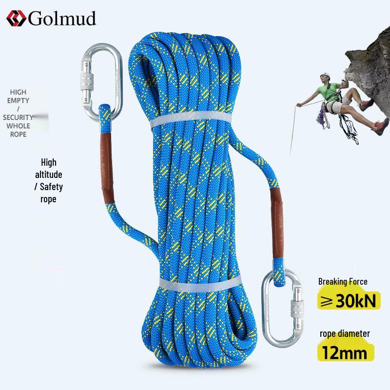 Brangdy 12mm Static Safety Rope with Hook
Brangdy 12mm Static Safety Rope with Hook