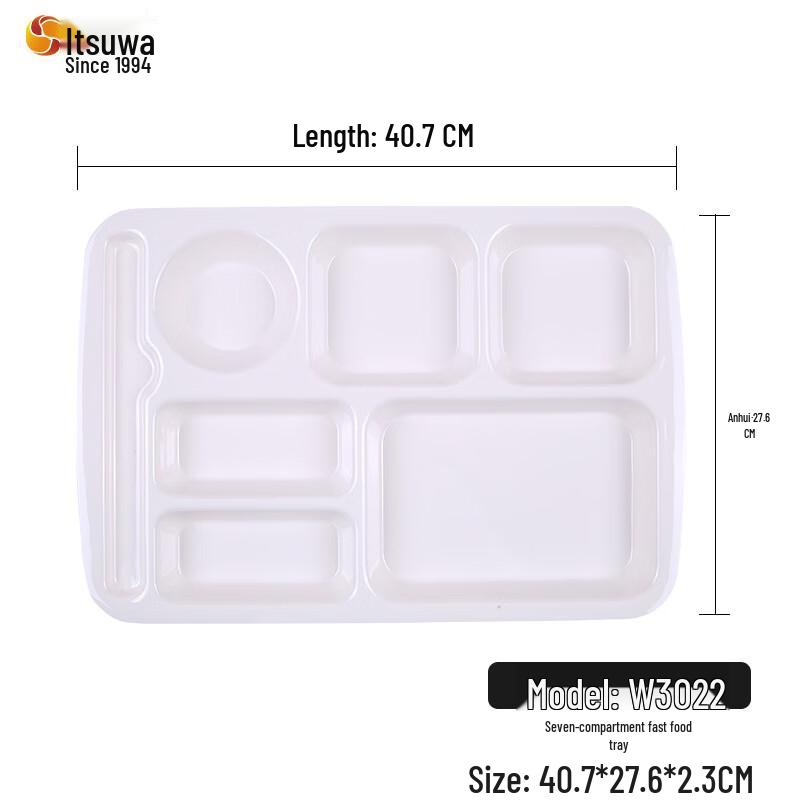 Wuhe Melamine Divided Meal Tray
Wuhe Melamine Divided Meal Tray