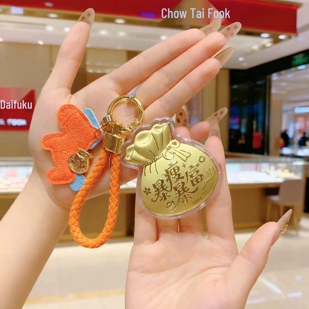 999 Pure Gold Hamburger Keychain Pendant: Rapid Wealth & Slimming Charm
999 Pure Gold Hamburger Keychain Pendant: Rapid Wealth & Slimming Charm