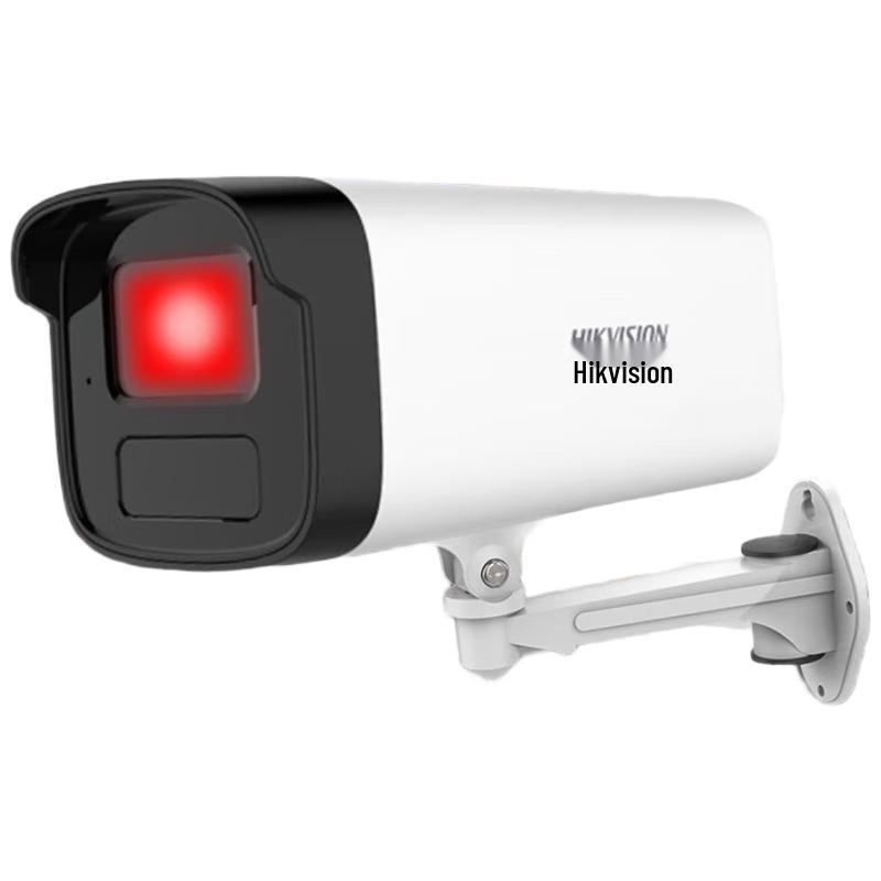 HIKVISION 2MP POE Infrared Bullet Surveillance Camera CN plug (adapter included)
HIKVISION 2MP POE Infrared Bullet Surveillance Camera CN plug (adapter included)