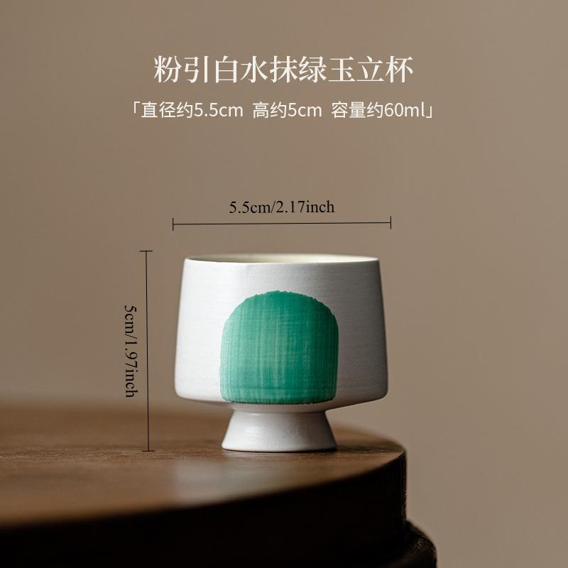 Japanese Shiro Style Ceramic Tea Cup Small Jade Green Master Cup for Gongfu Tea Ceremony Home Zen Gift 60ml
Japanese Shiro Style Ceramic Tea Cup Small Jade Green Master Cup for Gongfu Tea Ceremony Home Zen Gift 60ml