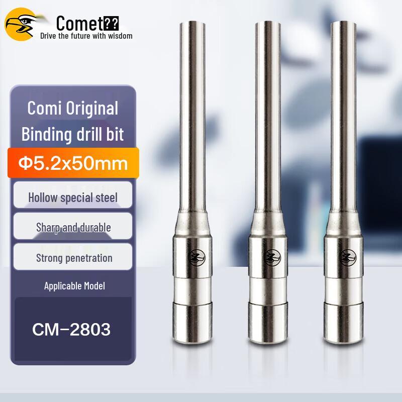 KEMEI Binding Machine Hollow Drill Bit CN plug (adapter included)
KEMEI Binding Machine Hollow Drill Bit CN plug (adapter included)
