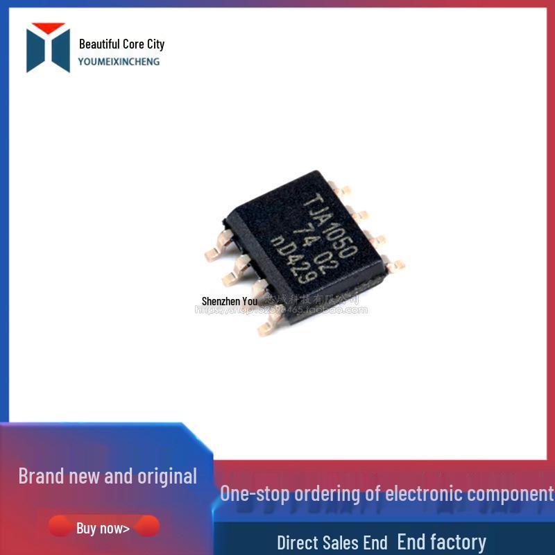New TJA1050 SOIC-8 CAN Bus Transceiver
New TJA1050 SOIC-8 CAN Bus Transceiver