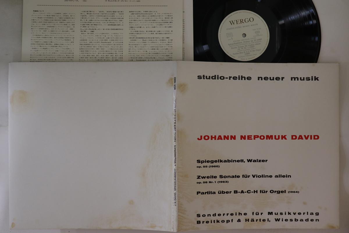LP Record JOHANN NEPOMUK DAVID - Spiegelkabinett / 2 Violinsonate / WER70002 WERGO 1968 Germany Classical Used
LP Record JOHANN NEPOMUK DAVID - Spiegelkabinett / 2 Violinsonate / WER70002 WERGO 1968 Germany Classical Used